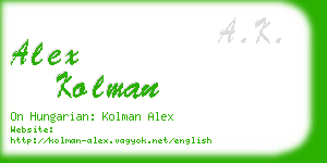 alex kolman business card